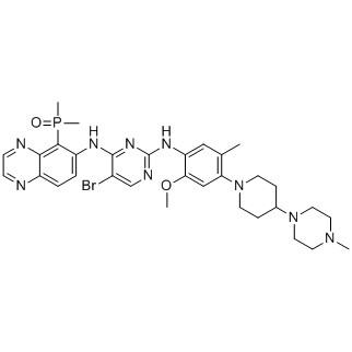 TQB3804 Αριθμός CAS: 2267329-76-8